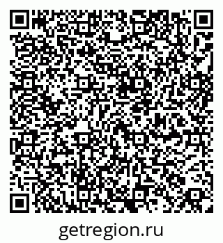 79264525967