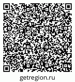 79264525968