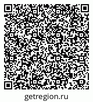 79264525972