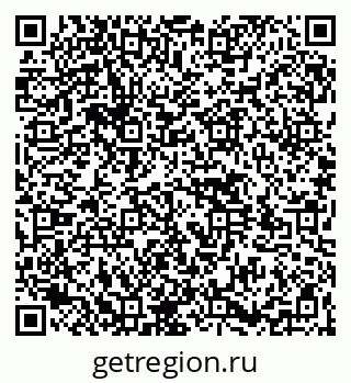 79264525974