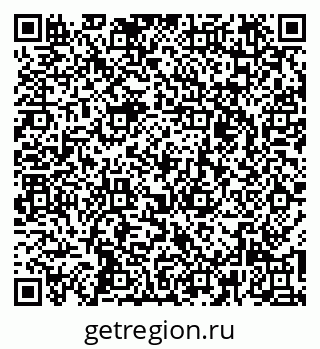 79264525976