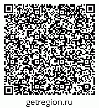 79264525979