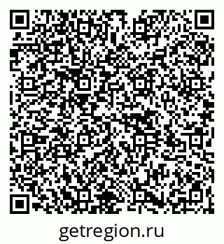 79264525987