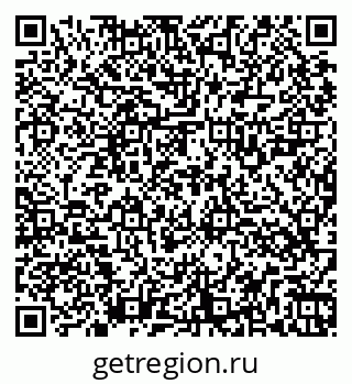79264525994