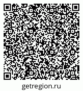 79264526049