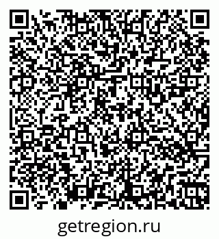 79264526530