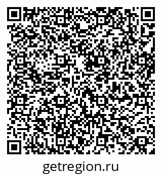 79264527172