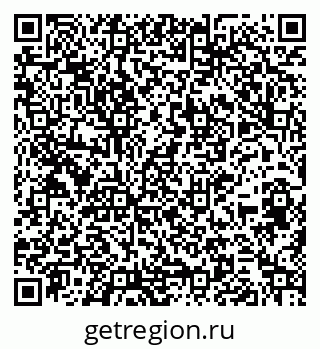 79264527190