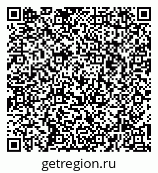 79264527254