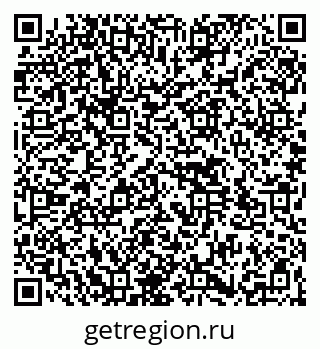 79264527384