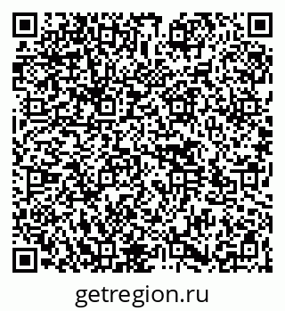 79264527489