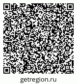 79264527949