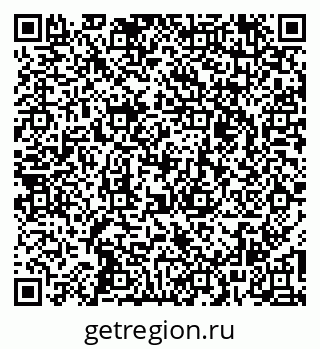 79264528101