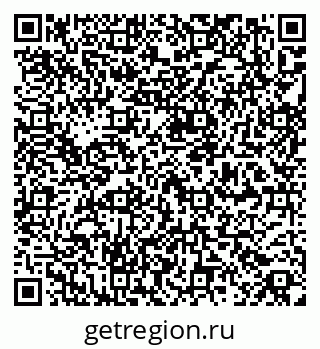 79264528139