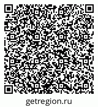 79264528187