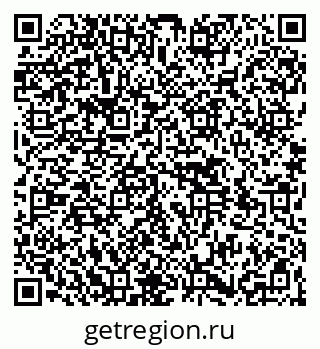 79264528193