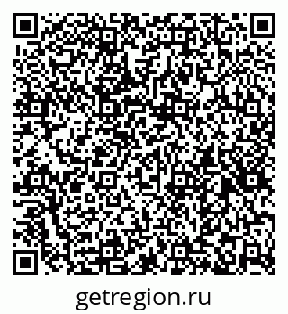 79264528194