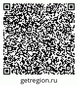 79264528196
