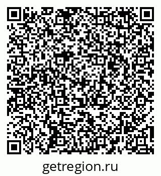 79264528198