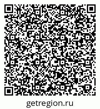 79264528250