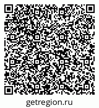 79264528383