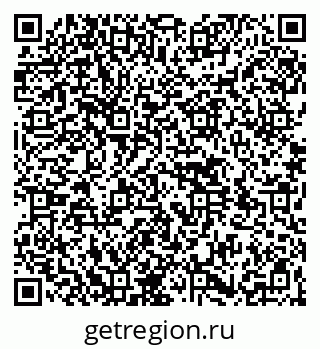 79264528386