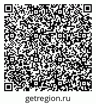 79264528457