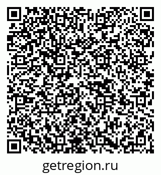 79264528490