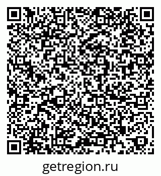 79264528540