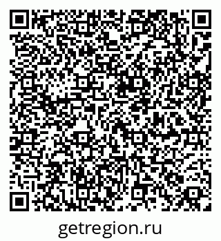 79264528563