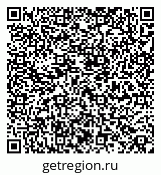79264528579