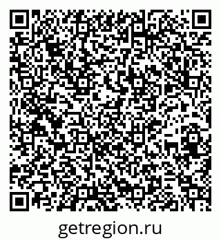 79264528637