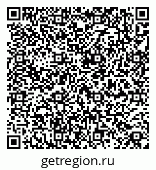 79264528639