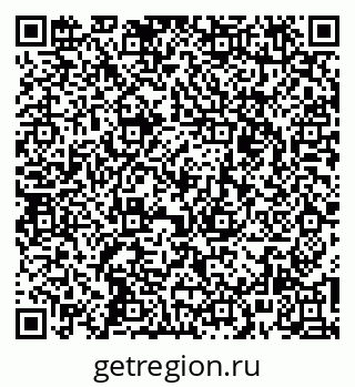 79264528684