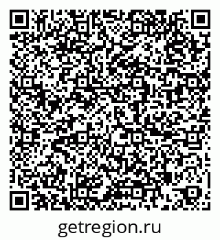 79264528697