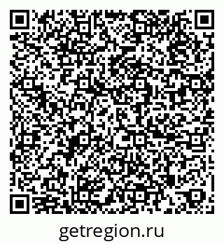 79264528700