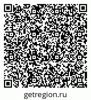 79264528720