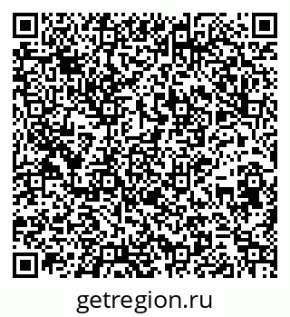79264528723