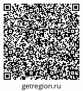 79264528732