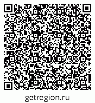 79264528745