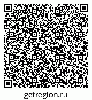 79264528795