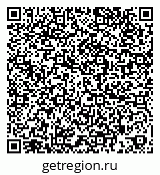 79264528872
