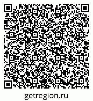 79264528938