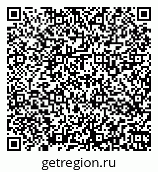 79264529004
