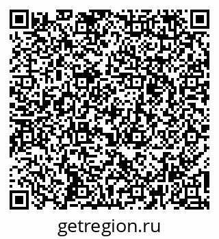 79264529070