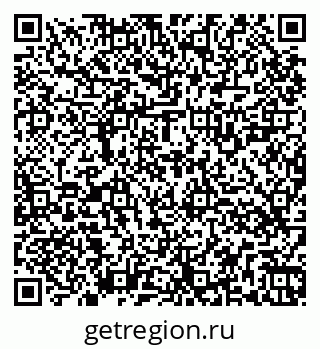 79264529174