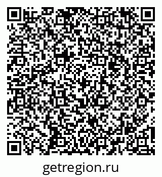79264529201