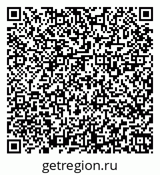 79264529245