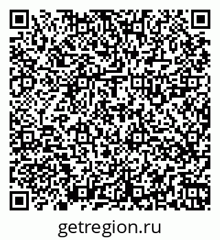 79264529387
