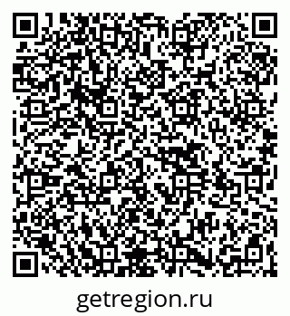 79264529480
